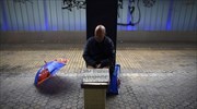 Επιδείνωση της κοινωνικής κρίσης στην Ε.Ε.