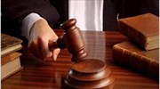 Δικογραφία για απόπειρα υφαρπαγής επιδότησης μέσω ΕΣΠΑ