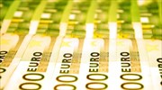 Υποχώρηση της χρηματοδότησης των εγχώριων τραπεζών από ΕΚΤ - ELA