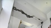 Ισχυρός σεισμός στην Ταϊβάν