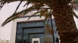 Στον «πάγο» η κυπριακή οικονομία
