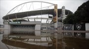 Βραζιλία: Κλείνει επ΄ αόριστον το «Ζοάο Χαβελάνζε»