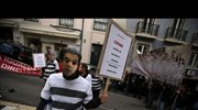 Διαδηλώσεις κατά της ανεργίας στην Πορτογαλία