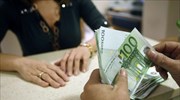 ΤτΕ: Αυξήθηκαν κατά 1,9% οι καταθέσεις τον Φεβρουάριο