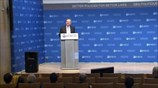 ΟΟΣΑ: Συγκρατημένη αισιοδοξία για την παγκόσμια ανάκαμψη