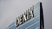 Βέλγιο: Στο 3,9% το έλλειμμα λόγω Dexia