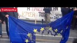 Φοιτητές καίνε σημαία της Ε.Ε.