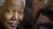 «Θετικά ανταποκρίνεται» ο Μαντέλα στη θεραπεία