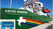 Περιοδεία της Greenpeace για την προστασία των ελληνικών θαλασσών