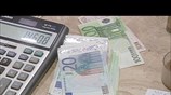 Αίγυπτος: Στα τάρταρα η λίρα έναντι των ξένων νομισμάτων