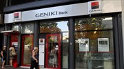 Geniki Bank: Συρρίκνωση ζημιών το 2012