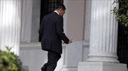 Νέα σύσκεψη εν όψει άφιξης της τρόικας