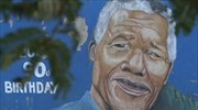 «Σταθερή πρόοδο» σημειώνει ο Μαντέλα