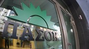 Επικαιροποίηση της κυβερνητικής προγραμματικής συμφωνίας ζητεί το ΠΑΣΟΚ