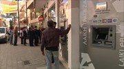 «Όχι» σε έξοδο της Κύπρου από το ευρώ