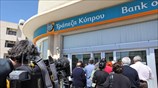 Κύπρος: Αλλες πέντε μέρες τα περιοριστικά μέτρα στις τράπεζες