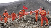 Θιβέτ: Παραμένουν παγιδευμένοι οι 83 εργαζόμενοι στο χρυσωρυχείο