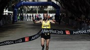 Ολοκληρώθηκε με επιτυχία ο 2ος Ημιμαραθώνιος της Αθήνας