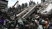 Τανζανία: Στους 34 οι νεκροί από κατάρρευση κτηρίου