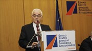 Αντ. Μανιτάκης: Η τρόικα δε θέτει ζήτημα απολύσεων