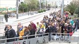 Mια βόλτα στο Νέο Κόσμο