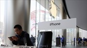 «Συγγνώμη» του Κουκ στους κινέζους πελάτες της Apple