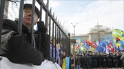 Χιλιάδες υποστηρικτές της αντιπολίτευσης διαδηλώνουν στο Κίεβο