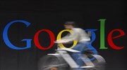 Ποινική αγωγή εναντίον της Google από έξι ευρωπαϊκές χώρες