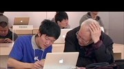 Συγγνώμη Apple στους Κινέζους καταναλωτές