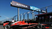 Formula 1: Αποφασίζει για τους κινητήρες η Marussia