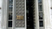 Στα 8,1 δισ. ευρώ οι ληξιπρόθεσμες οφειλές του Δημοσίου τον Φεβρουάριο