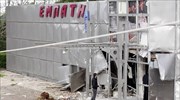 Έκρηξη σε νυχτερινό κέντρο στη Ν. Κηφισιά