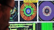 CERN: Ξεκίνησε η αναβάθμιση του Μεγάλου Επιταχυντή Αδρονίων