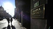 Σλοβενία: Συρρίκνωση 1,9% «βλέπει» η κεντρική τράπεζα