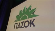 ΠΑΣΟΚ: Λεονταρισμοί και αντιφάσεις από τον Αλ. Τσίπρα