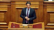 Μέτρα προστασίας του Κτήματος Τατοΐου ζητεί ο Κυρ. Μητσοτάκης