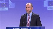 Κομισιόν: Στο Eurogroup η πολιτική επικύρωση του κυπριακού μνημονίου