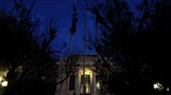 Ενιαίος φόρος ακινήτων στη θέση του ειδικού τέλους