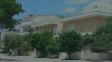 Με μειωμένο συντελεστή ο Ενιαίος Φόρος Ακινήτων