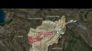 Αφγανιστάν: Πολύνεκρη επίθεση Ταλιμπάν σε δικαστήριο