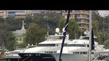 Γιγαντιαία έρευνα, με εκατομμύρια στοιχεία, για offshore εταρείες