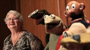 Απεβίωσε η σχεδιάστρια του Κέρμιτ και της Πίγκι
