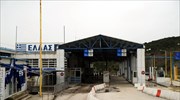 Σύλληψη αλλοδαπού καταζητούμενου στην Κακαβιά Ιωαννίνων