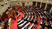 Κόντρα στη Βουλή για τη φορολόγηση της ακίνητης περιουσίας