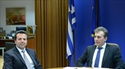 Παπαστράτος: Πρόγραμμα δωρεάν επαγγελματικής κατάρτισης 1.000 ατόμων