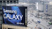 Πάνω από τις προβλέψεις τα κέρδη της Samsung