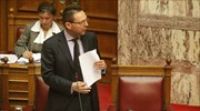 Ερώτηση ΣΥΡΙΖΑ για το ξέπλυμα χρήματος μέσω offshore