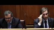Πορτογαλία: Παραιτήθηκε ο υπουργός Κοινοβουλευτικών Υποθέσεων