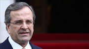 Αντ. Σαμαράς: Εξέχουσα η θέση του Ν. Παππά στις σελίδες της νεότερης Ιστορίας