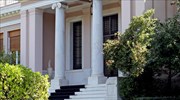 Σε εξέλιξη σύσκεψη υπό τον πρωθυπουργό στο Μαξίμου